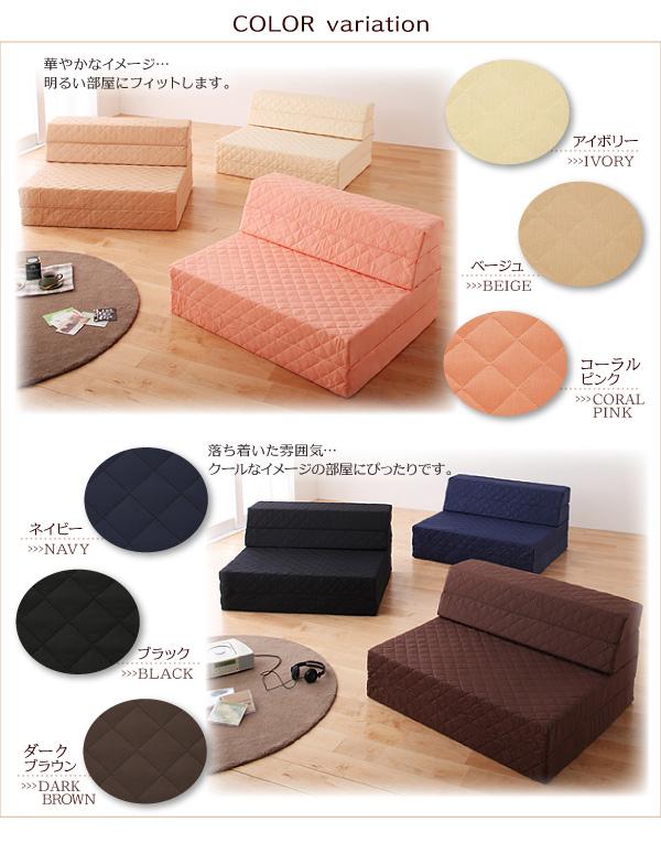 沈みにくい 高反発入りソファマットレス 商品説明画像9