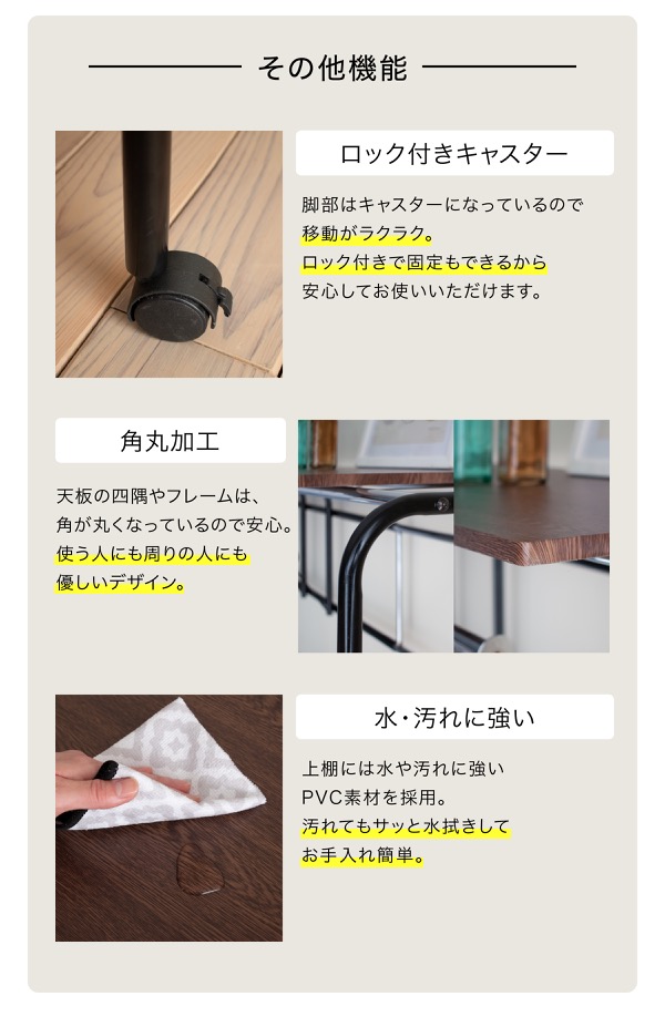 ベッドラック BED RACK UNI-0001 商品説明画像10