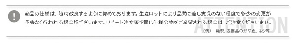 回転ブックラック7段 Kerbr ケルブル 商品説明画像18