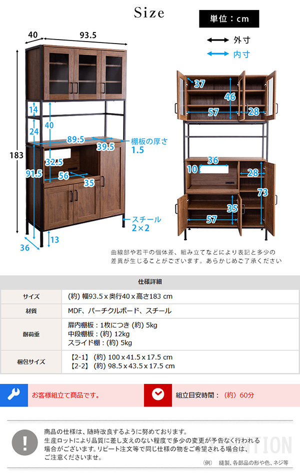 Be[WHI(93.5cm) GREACK ObN i摜13