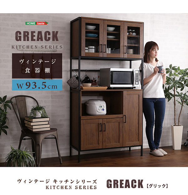 Be[WHI(93.5cm) GREACK ObN i摜14