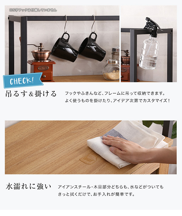 ヴィンテージレンジ台 GREACK グリック 商品説明画像6