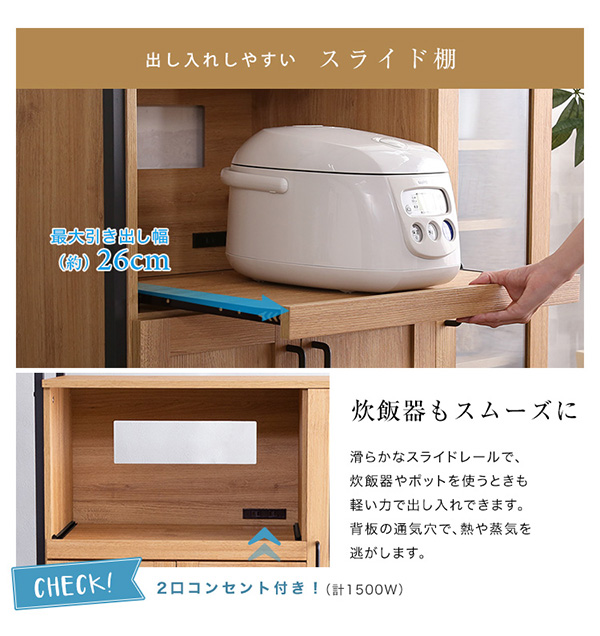 ヴィンテージレンジ台 GREACK グリック 商品説明画像7