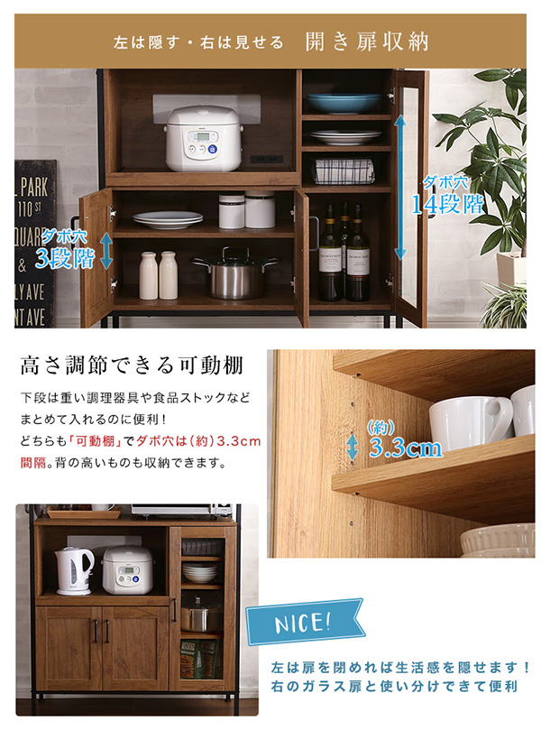 ヴィンテージレンジ台 GREACK グリック 商品説明画像8