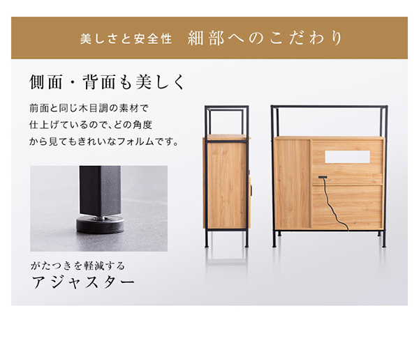 ヴィンテージレンジ台 GREACK グリック 商品説明画像10