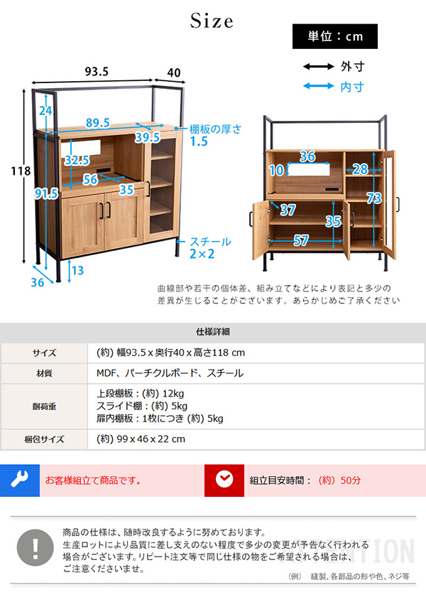 ヴィンテージレンジ台 GREACK グリック 商品説明画像12