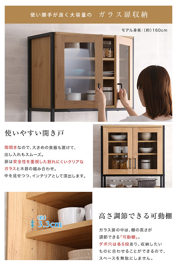 ヴィンテージごみ箱上ラック スリムタイプ GREACK グリック 商品説明画像6