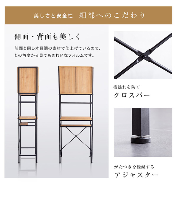 ヴィンテージごみ箱上ラック スリムタイプ GREACK グリック 商品説明画像11