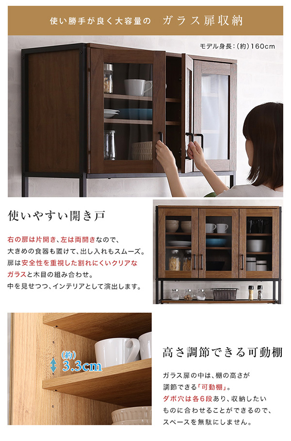 ヴィンテージごみ箱上ラック ワイドタイプ GREACK グリック 商品説明画像6