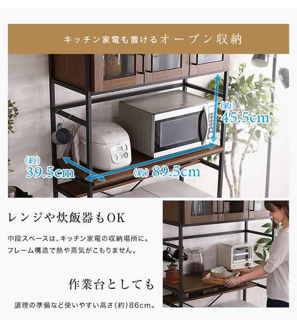 ヴィンテージごみ箱上ラック ワイドタイプ GREACK グリック 商品説明画像7