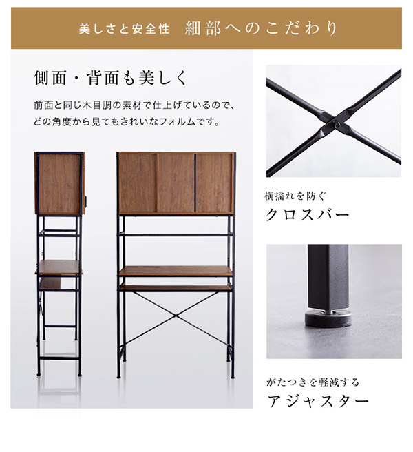 ヴィンテージごみ箱上ラック ワイドタイプ GREACK グリック 商品説明画像11