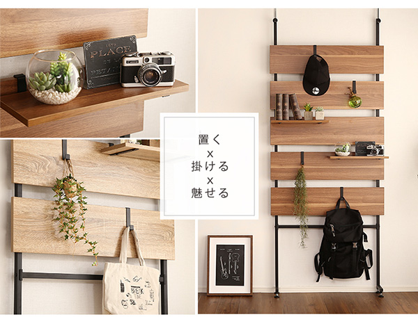 突っ張り木板ラダーラック（幅80cm） Escala エスカーラ 商品説明画像3