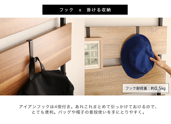突っ張り木板ラダーラック（幅80cm） Escala エスカーラ 商品説明画像6
