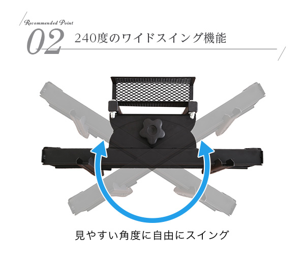 壁寄せテレビスタンド ロースイングタイプ Fenes フェネス 商品説明画像4
