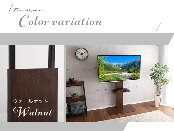 壁寄せテレビスタンド ハイ固定タイプ Fenes フェネス 商品説明画像12