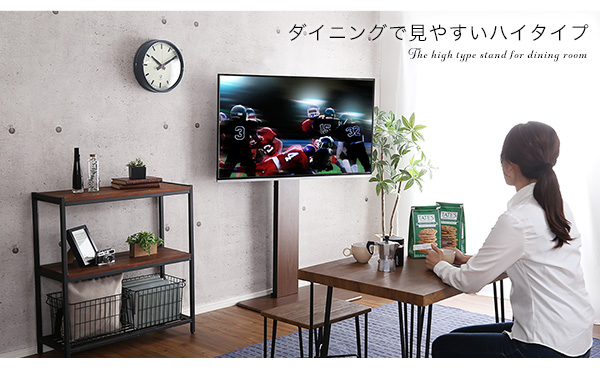 壁寄せテレビスタンド ハイスイングタイプ Fenes フェネス 商品説明画像2