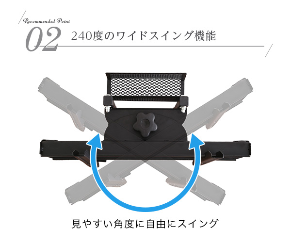 壁寄せテレビスタンド ハイスイングタイプ Fenes フェネス 商品説明画像4