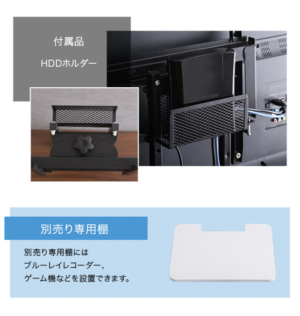 壁寄せテレビスタンド ハイスイングタイプ Fenes フェネス 商品説明画像12