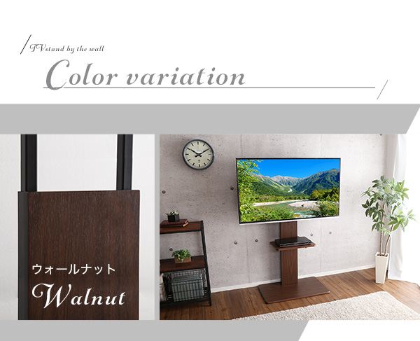 壁寄せテレビスタンド ハイスイングタイプ Fenes フェネス 商品説明画像13