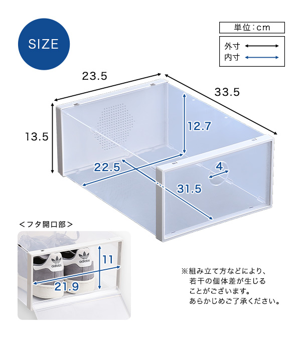 NAV[YP[X 24 Clarte Ne i摜14