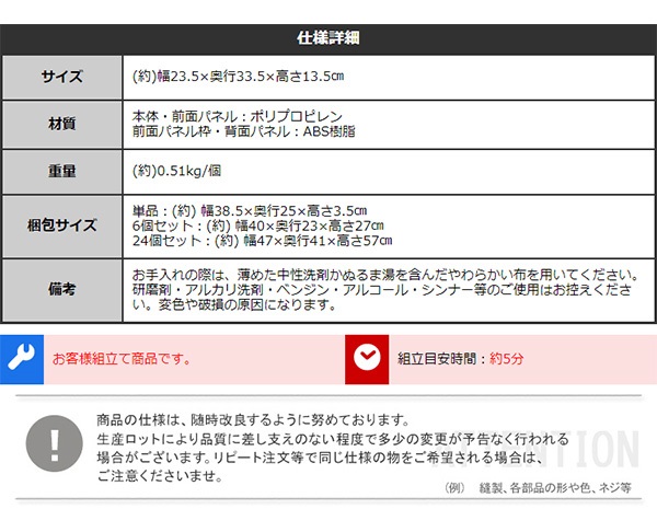 NAV[YP[X 24 Clarte Ne 摜15