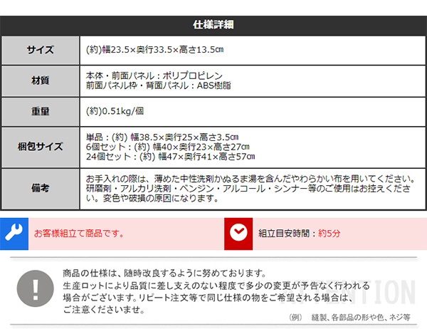 NAV[YP[X 1 Clarte Ne i摜15