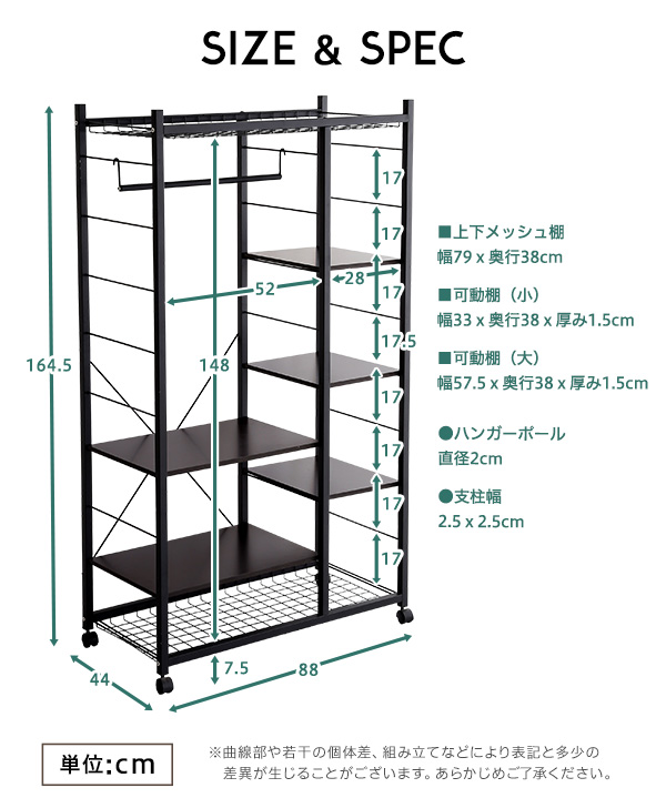 nK[bN88cm Lacatas J^X i摜11