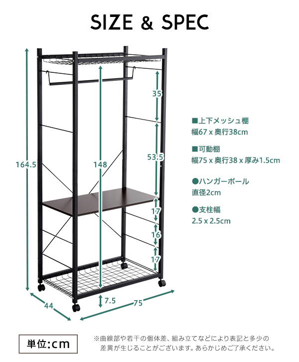 nK[bN75cm Lacatas J^X i摜10