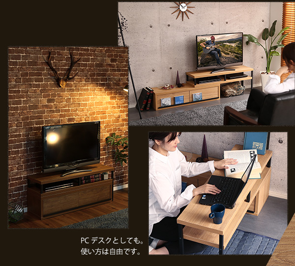 完成品 ヴィンテージ伸縮テレビ台 ZEZEL ジゼル 商品説明画像15