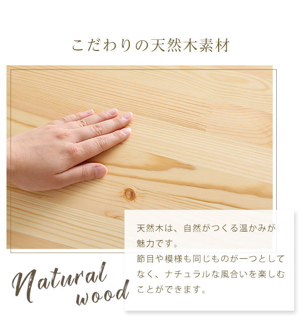 北欧テイスト ダイニング3点セット Salute サルーテ 商品説明画像7