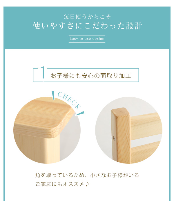 北欧テイスト ダイニング3点セット Salute サルーテ 商品説明画像14
