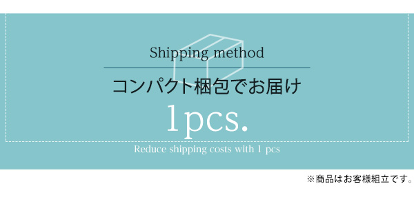北欧テイスト ダイニング3点セット Salute サルーテ 商品説明画像16