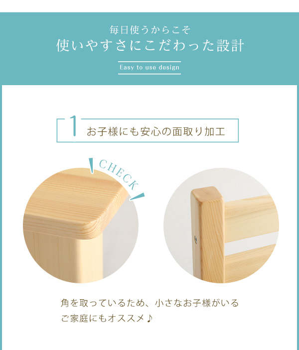 北欧テイスト ダイニング5点セット Salute サルーテ 商品説明画像14