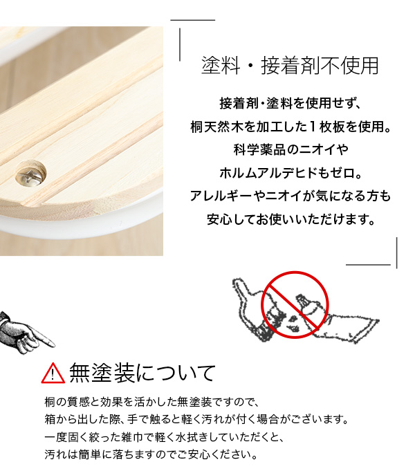 宮コンセント付き折りたたみすのこベッド Arche アルシュ 商品説明画像6