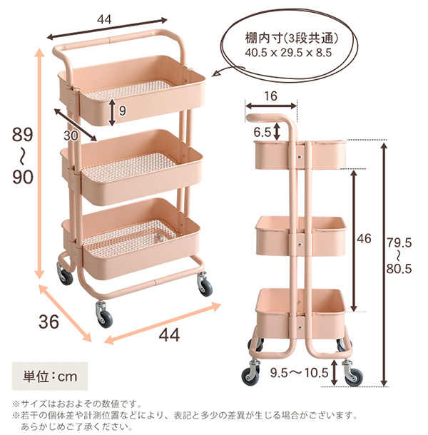 LX^[t3iLb`S Wildo EBhD 摜17