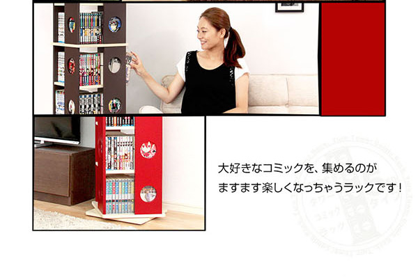 回転コミックラック 5段タイプ SWK-5 商品説明画像10