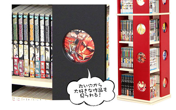 回転コミックラック 5段タイプ SWK-5 商品説明画像13