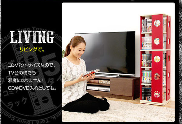 回転コミックラック 5段タイプ SWK-5 商品説明画像27