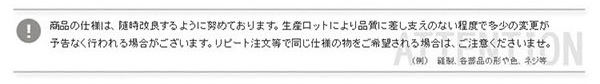 回転コミックラック 5段タイプ SWK-5 商品説明画像42