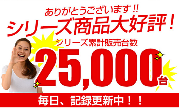 回転コミックラック 7段タイプ SWK-7 商品説明画像2