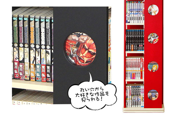 回転コミックラック 7段タイプ SWK-7 商品説明画像13