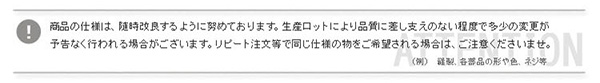 回転コミックラック 7段タイプ SWK-7 商品説明画像41
