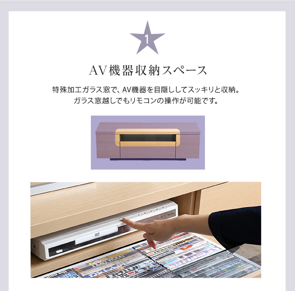 シンプルスタイリッシュ テレビ台 luminos ルミノス 幅120cm 商品説明画像7