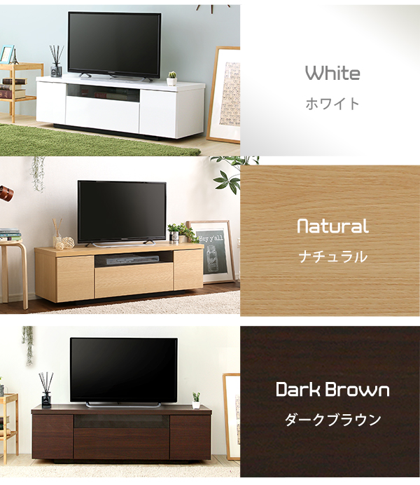 シンプルスタイリッシュ テレビ台 luminos ルミノス 幅120cm 商品説明画像15