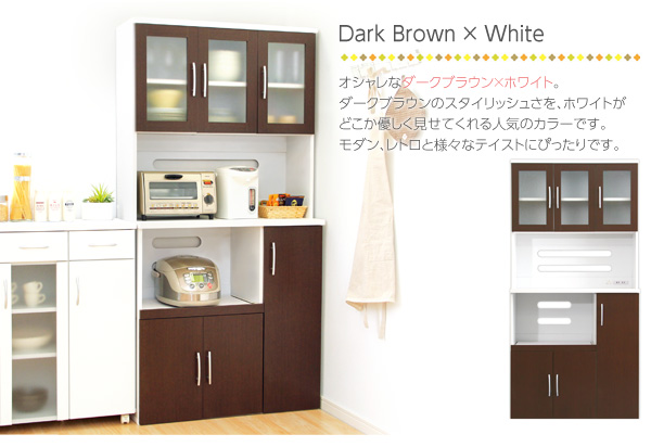 ツートン食器棚 パスタキッチンボード 商品説明画像11