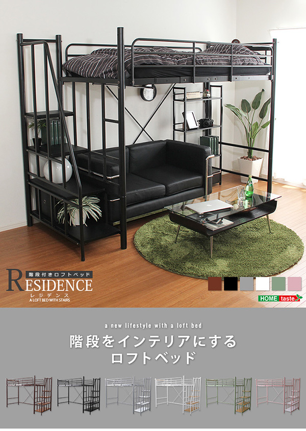 Kit tgxbg RESIDENCE WfX i摜1