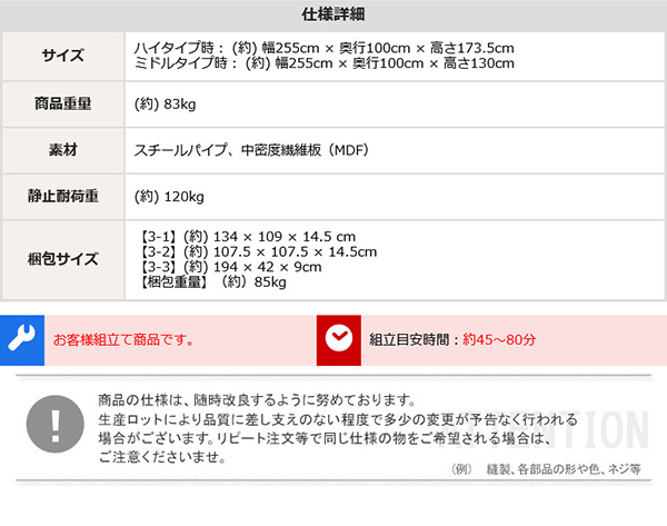 Kit tgxbg RESIDENCE WfX i摜18