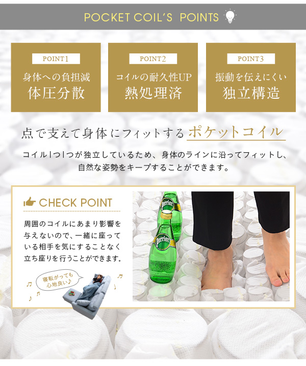 3人掛けカウチソファ Lunion ラニオン 商品説明画像9