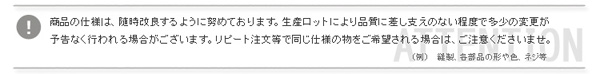 120cm幅引き出し付きハイタイプ本棚 Classia クラシア 商品説明画像16
