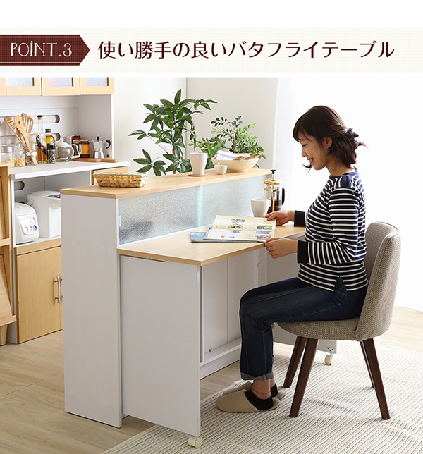 間仕切りキッチンカウンター（幅120cm） Kiley カイリー 商品説明画像13